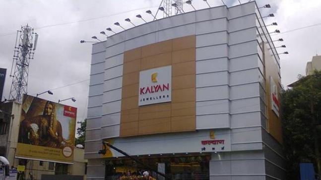 Kalyan Jewelers share cost up 11% on vigorous revenue improvement in Q2